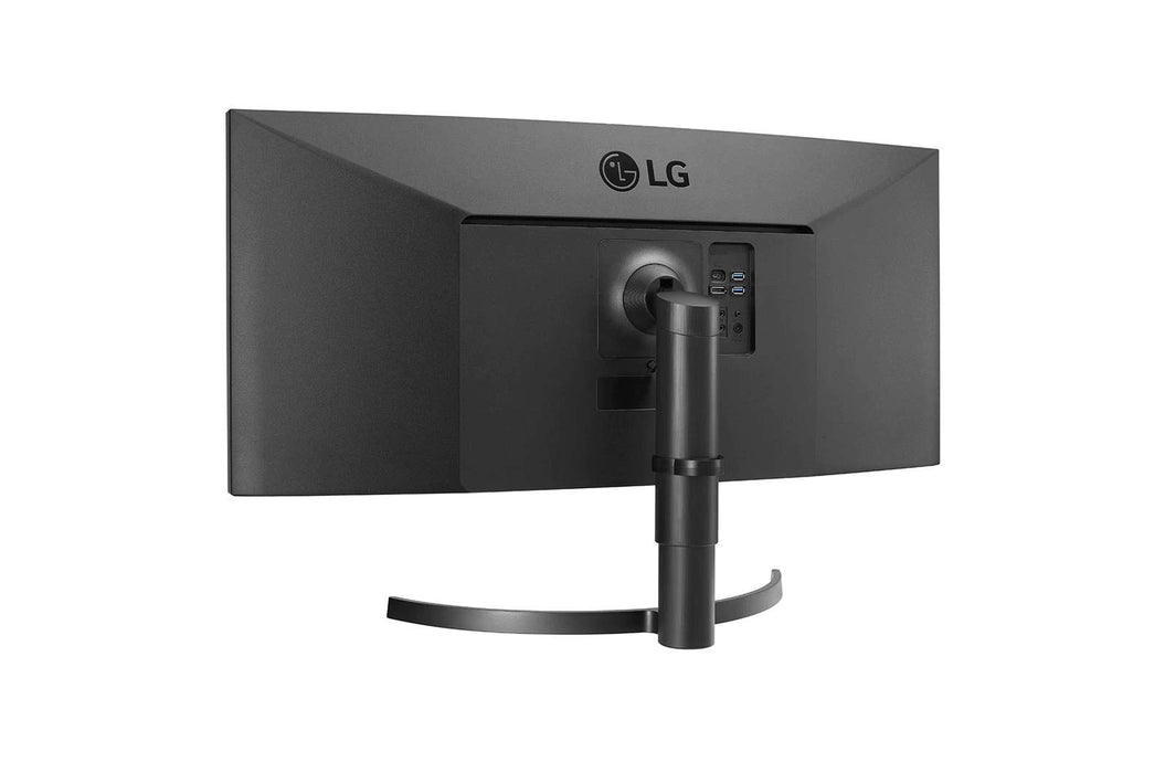 LG Curved 21:9 UltraWide™ IPS Monitor 2020 35 Zoll czarny