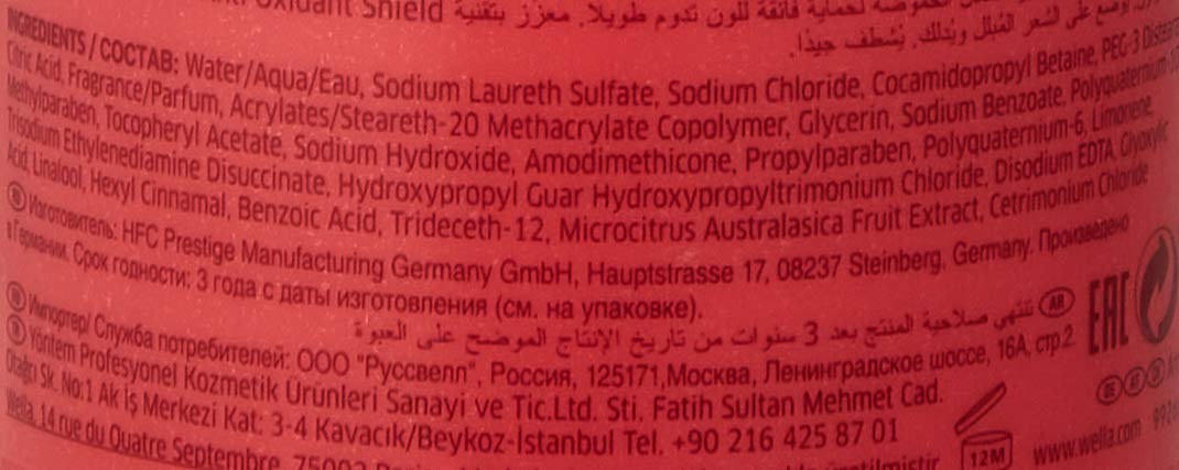 Wella Professionals Szampon, 1000 ml