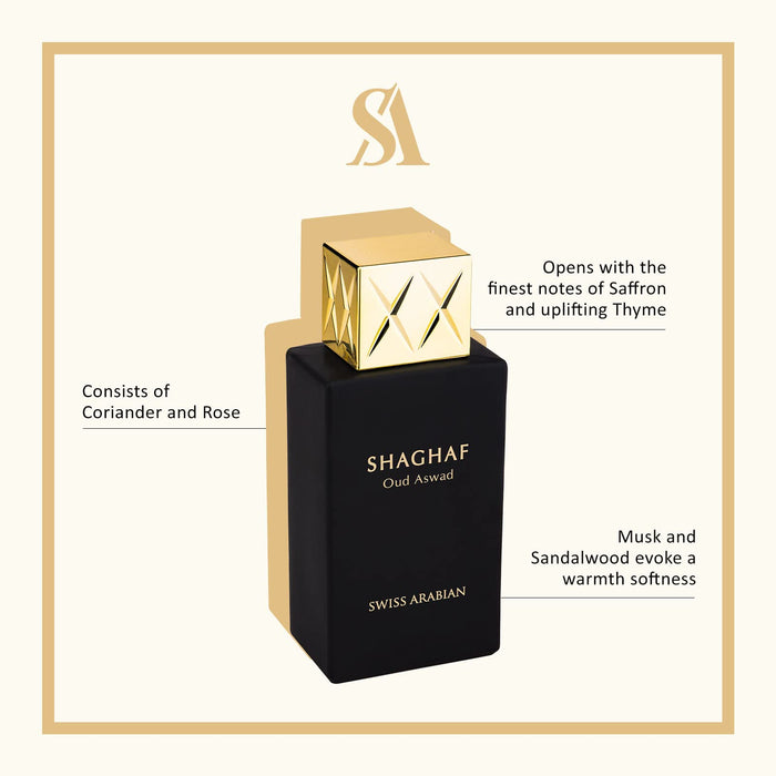 Shaghaf Oud Aswad by Swiss Arabian Eau De Parfum Spray 2.5 oz