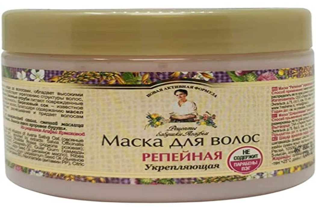 Recipes Grandma Agafia maska do włosów Burdock Strengthened with Burdock Oil for Brittle and Damaged Hair Mask 300 ml