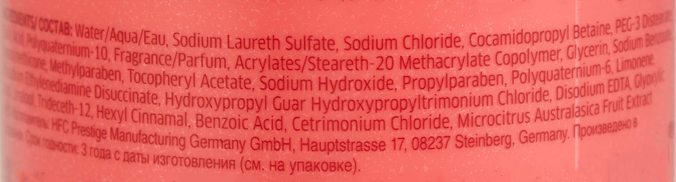 Wella Professionals Invigo Color Brilliance Color Protection Shampoo Coarse, 1000 ml