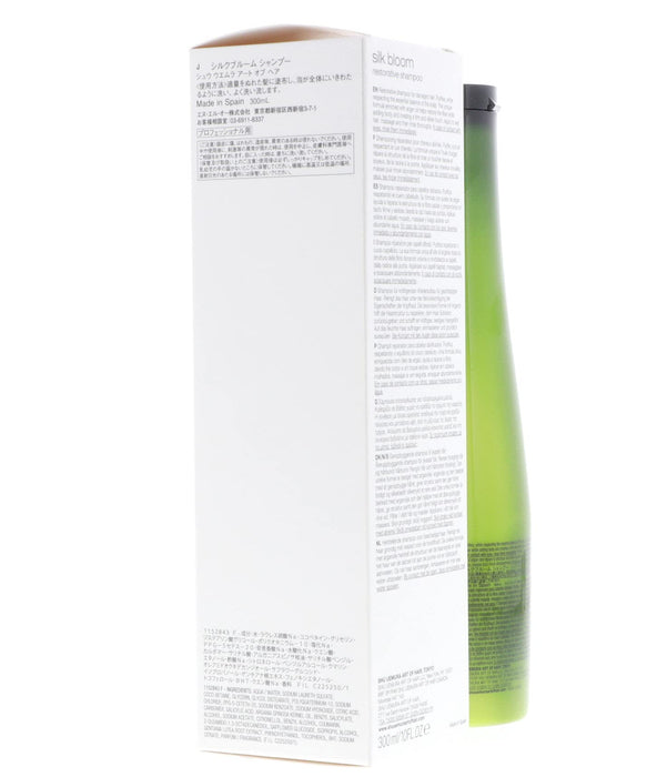Shu Uemura Silk Bloom szampon regenerujący 300 ml