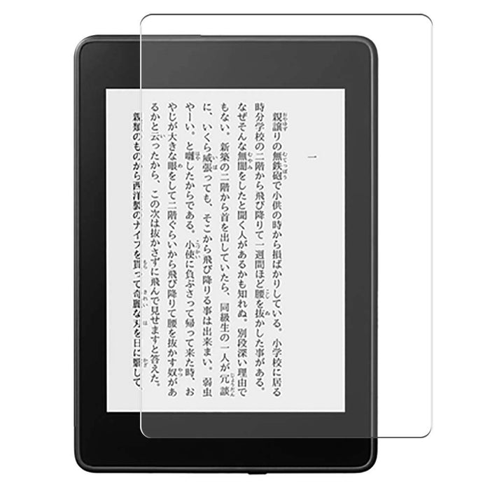 Vaxson 4 sztuki folii ochronnej, kompatybilna z Amazon Kindle Paperwhite 10 6" 2018, folia ochronna na wyświetlacz TPU [nie szkło pancerne]