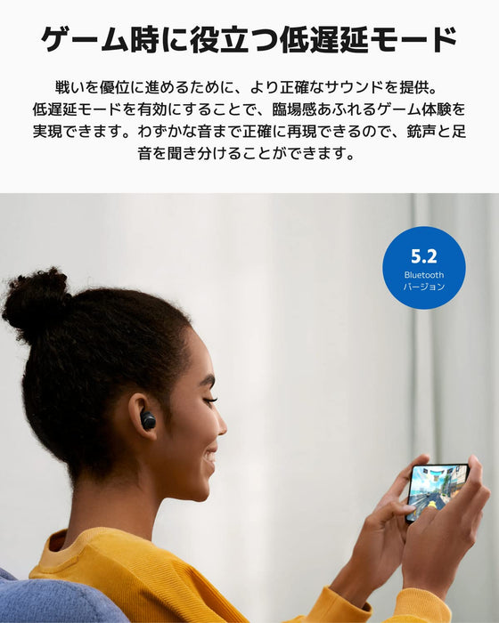 Słuchawki Bluetooth Bezprzewodowe Xiaomi Redmi Buds 3 Lite Black (TWS AirDots)