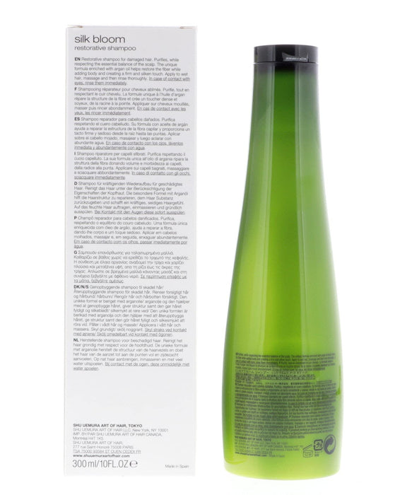 Shu Uemura Silk Bloom szampon regenerujący 300 ml