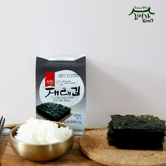 Najwyższej jakości pieczona przekąska z wodorostów [Korean Snack] Chrupiąca pieczona i lekko solona wegańska przekąska z wodorostów Omega 3 Source Zdrowa przekąska z wodorostów [JRND FOODS] 18 paczek