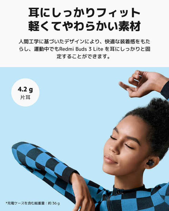 Słuchawki Bluetooth Bezprzewodowe Xiaomi Redmi Buds 3 Lite Black (TWS AirDots)