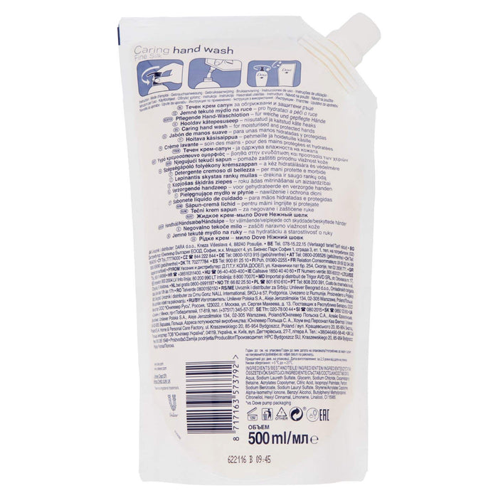 Dove Pielęgnujący balsam do mycia rąk damski, 2 szt. w opakowaniu Fine Silk (2 x 500 ml)
