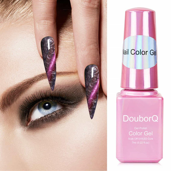 herommy Cat Eye żelowy lakier do paznokci – Aurora z efektem brokatu, narzędzie do manicure, Aurora Nail Art Design prezenty wielkanocne dla kobiet 0,23 oz
