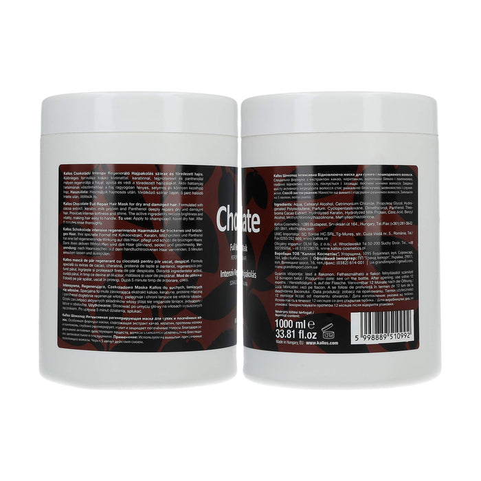 Kallos maska do włosów, 1 opakowanie (1 x 200 g)