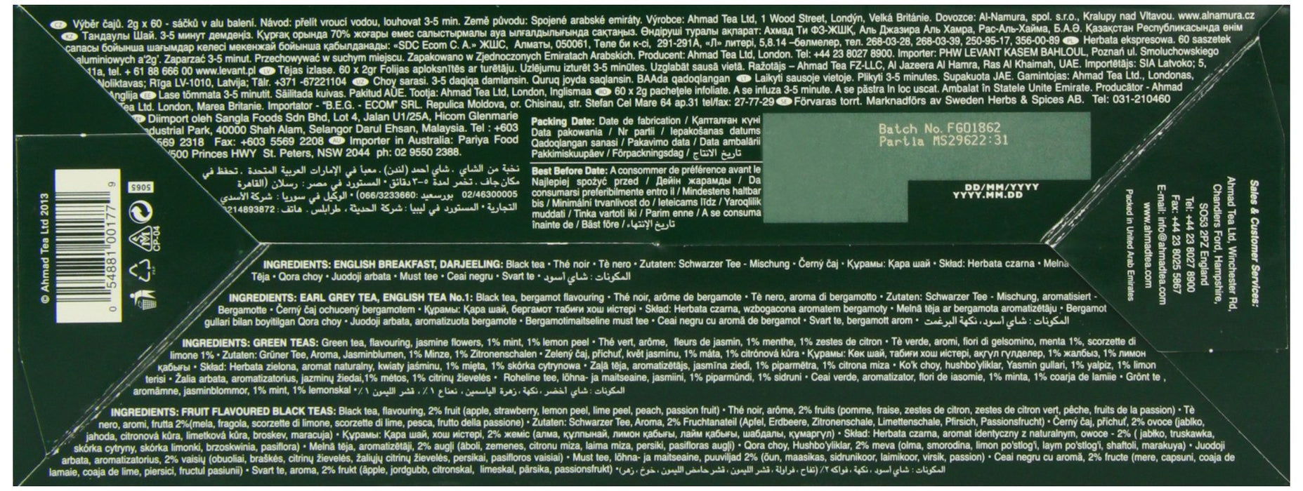 Ahmad Tea Twelve Teas Selection, 12 różnych rodzajów herbaty, 60 torebek herbaty czarnej i zielonej, 120 g