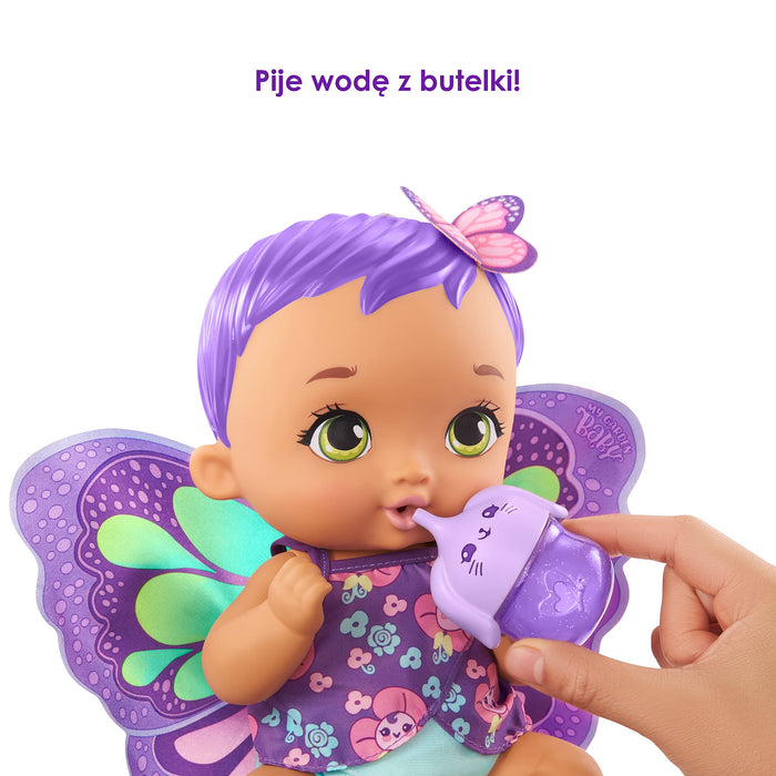 My Garden Baby Lalka, Wielokolorowy, 30 cm,GYP11