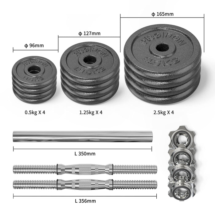 PROIRON Hantle regulowane 20kg, Zestaw Hantli, Hantle żeliwne z łączeniem rury stalowej i solidnymi uchwytami, sztanga do konwersji hantli, trening, fitness, siłownia i do użytku domowego